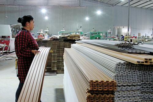 竹木纤维集成板生产